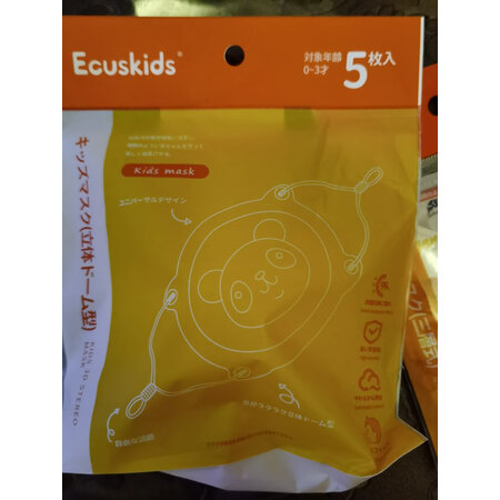 体验评测分析ecuskids彩色小狮子体验反馈优缺点？告知一星期真相分享！