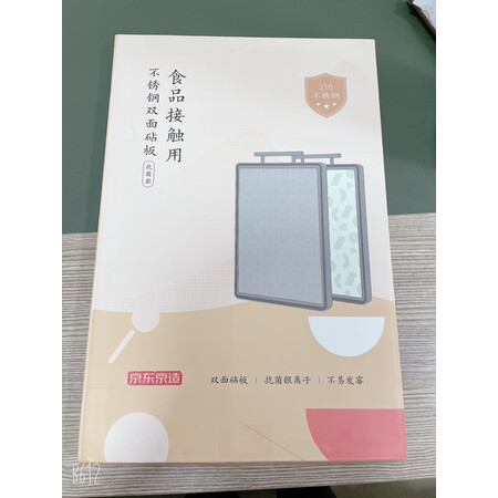 入手真实体验京东京造JZ-KED025使用感受分享，可以入手吗