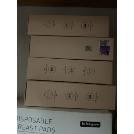 大家使用babycareBC2002237真实感受咋样，值不值这个价格