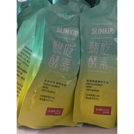 一起点评姿美堂酵素究竟好不好？良心评测点评！