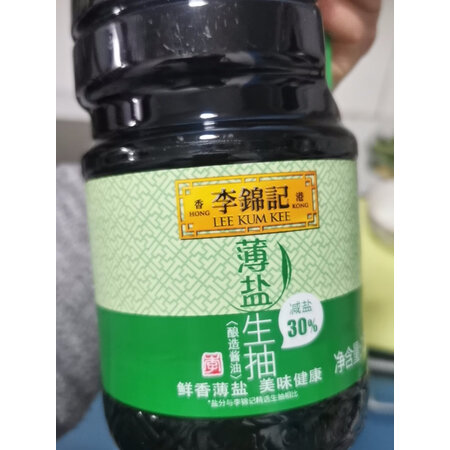 用过的人评测李锦记薄盐生抽1.52kg好吗怎么样，已入手!说说感受吧!