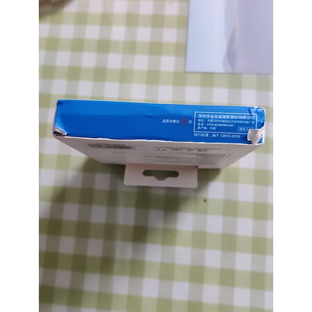 达人分析JJCJJC F-ND2K77评测划算不，用过有经验的说说吧