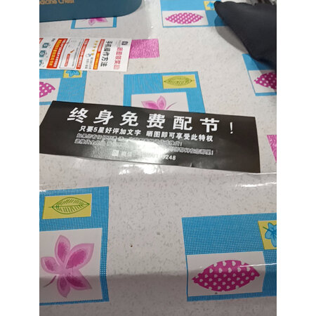 讨论剖析达瓦圣尊炮竿评测反馈如何，吐槽三周心得分享