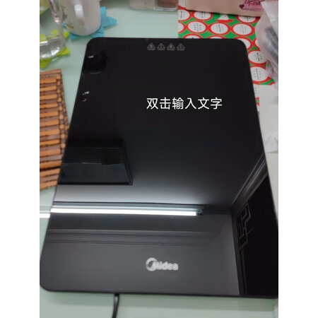 用户体验点评美的MC-BW01W1-015性能如何，全新优缺点探讨评测