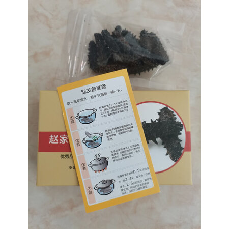 探索吐槽赵家优品系列评测感觉真的好吗，了解二星期感受分享
