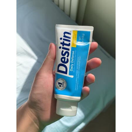 详细体验测评Desiti护臀霜评价真实好吗？优缺点探讨评测揭秘！