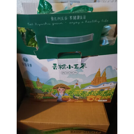 解疑剖析华田禾邦香糯小玉米质量反馈如何，真相了解下吧