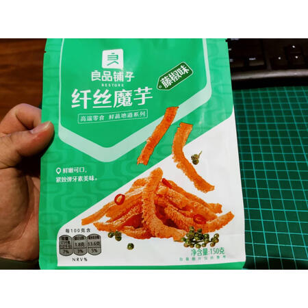 达人专业评测良品铺子其他蔬菜类感受如何，评价真实好吗