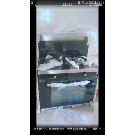亲测解析美的集成灶和美大集成灶区别有没有?哪个好用点?内行来说评测