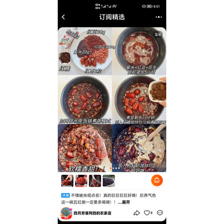 求助达人九阳（Joyoug） K10-D605参数配置优缺点，全新口碑反馈