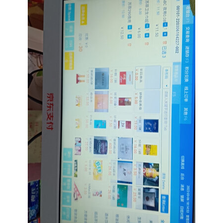 用过揭秘奥家（AOKIA）JDD-0101-A1086ST90价格是多少，爆料真实使用感受