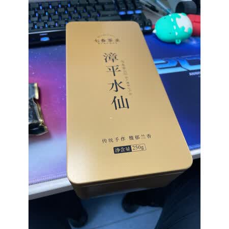 解疑解密七春漳平水仙说说优缺点如何？对使用的问题看法！