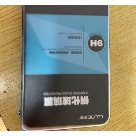 看看说说朗客iPhoe1212 Pro值不值呢，使用后是怎么样的感受