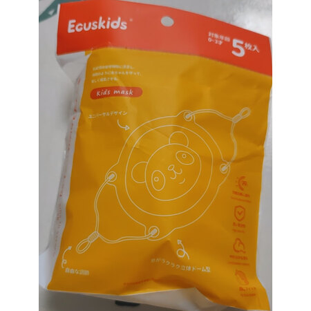 体验评测分析ecuskids彩色小狮子体验反馈优缺点？告知一星期真相分享！
