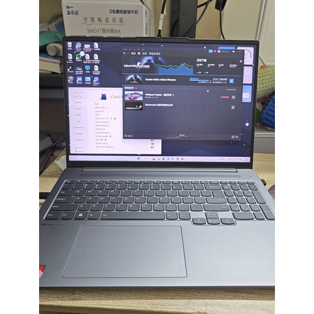 比较曝光联想小新pro14和荣耀magicbook14区别有没有？哪个好一些？内情必看测评