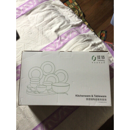 分享爆料佳佰SJ004是否还划算，评测三周真相分享