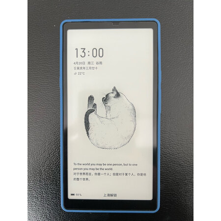 弄明白一下海信touch和hi reader有区别吗？哪款好点？高手进来讲一讲