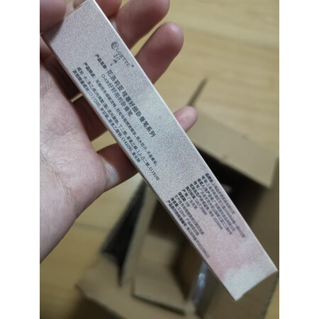 已经入手评测花洛莉亚（FLORTTE）眼线笔/眼线液真的吗？评测两星期感受告知！