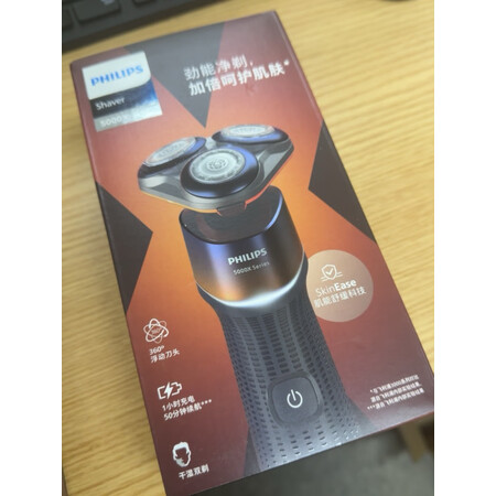 网友感受飞利浦su5799和s5531哪个好一些？差别是什么？全方位深度解析评测