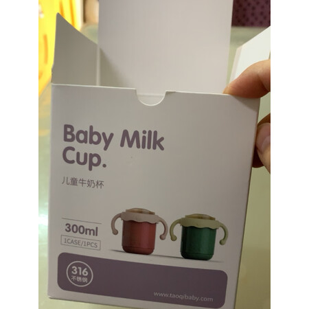 大家感受taoqibabyTQ1081-1使用感受如何，告知三星期感受告知
