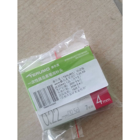 老司机揭秘泰尔茂TN32504CC评价如何，使用二个月感受告知
