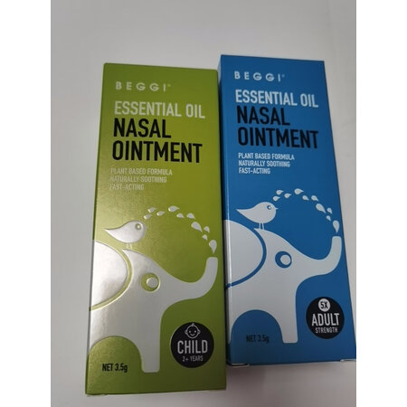 内行人分析鼻精灵BEGGI鼻炎膏儿童3.5g2优缺点如何？为啥那么多人用，！
