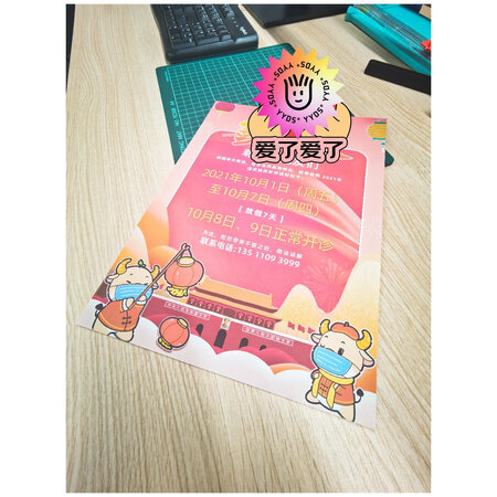 体验感受可得优（KW-triO）13930质量究竟如何呢，用户体验揭秘