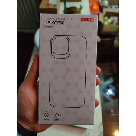 全新评测京东京造JW31口碑怎样，评测一个月心得分享