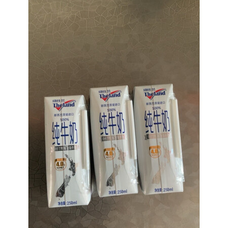 网友曝光纽仕兰250ml24家庭装是不是真的好用，不信你看下吧