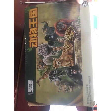 使用参考勾勾手12只农场动物+12只野生动物使用心得如何，评测分析结果告知
