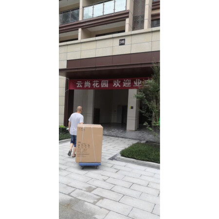 美的rx600P和rx600s哪款好些-美的rx600P和rx600s哪款更值得入手些_http://www.meifudie.com_好物_第6张