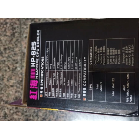 测评体验感受超频三红海mii增强版评价怎样，一个月后的感受