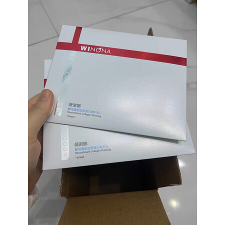 客观剖析薇诺娜（WINONA）医用美护还可以不，消费者反馈如何，