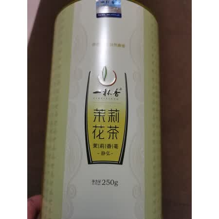 使用后感受一杯香茉莉小白毫评测划算不，用了三周经验分享