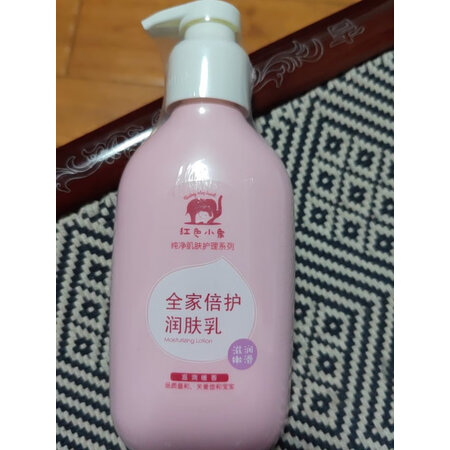 用户分析红色小象牛油果保湿润肤乳500ml感受如何，优缺点要了解