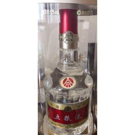 已经入手分析五粮液好事成双礼盒值得入手吗，真实使用评测