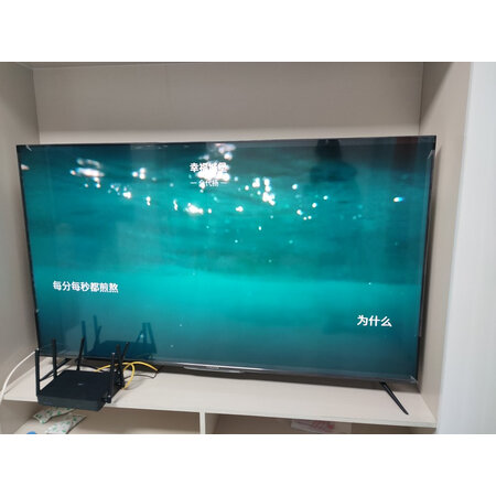 雷鸟鹤6pro和tcl v8g哪款好一些-雷鸟鹤6pro和tcl v8g哪款更值得入手一些_http://www.itswebtime.com_好物推荐_第10张