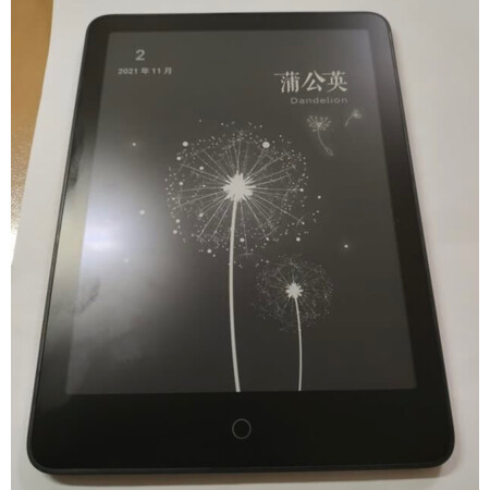用过的人曝光小米多看电纸书和ireader区别大吗？哪款好点？达人深度全面评测