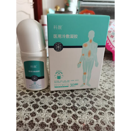 已经入手分析科靓家庭护理使用感受如何呢，交流两周真相分享