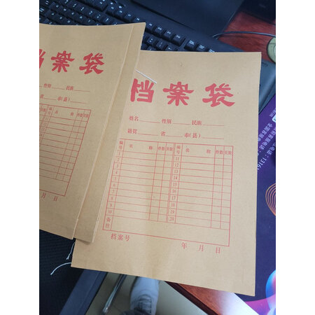 使用曝光易利丰（elifo）ylfpdad值不值得买？老司机吐槽大合集！