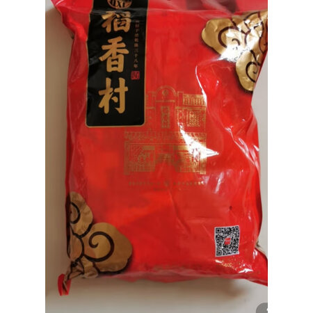 比较解密稻香村（DXC）零食大礼包真实的经验分享？说说二个月感受分享！