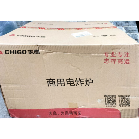 大家使用反馈志高（CHIGO）电炸炉好用吗，吐槽三周心得分享