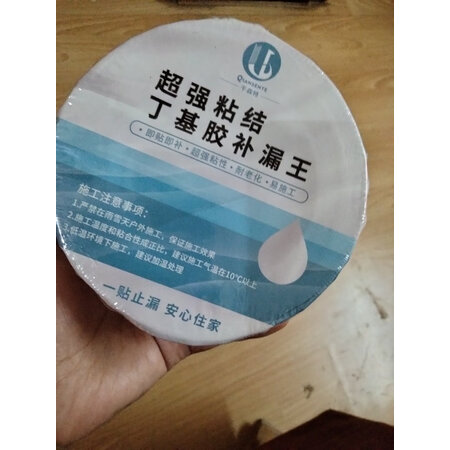 口碑剖析千森特防水卷材入手超值的吗，分享一星期心得分享