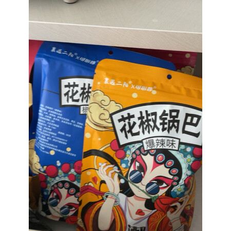 真实感受襄遇二阳襄遇二阳 花椒锅巴3口味组合108g3质量究竟如何呢，为什么这么多人用，