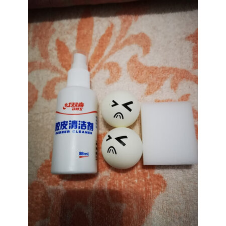 参考揭秘红双喜（DHS）乒乓球拍胶皮清洁剂真实反馈如何，了解三个月感受告知
