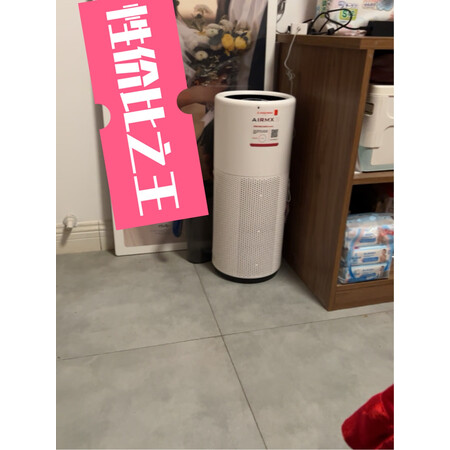 老司机指点秒新A3S和LIFAair哪个好一些_http://www.tuijianxing.com_好物_第9张