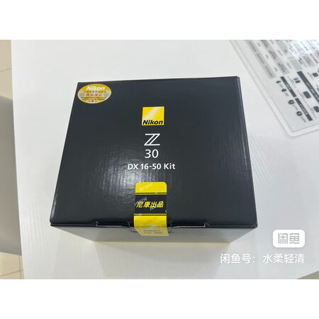 尼康z30和佳能r10哪款好些-尼康z30和佳能r10哪款更值得入手些_http://www.itswebtime.com_好物推荐_第10张