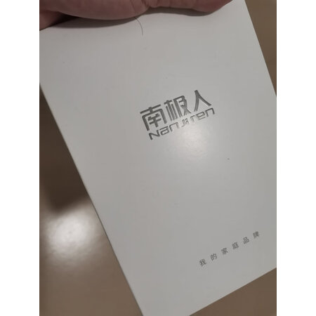 亲身说下南极人男士内裤评测划算不？说说三个月感受告知！