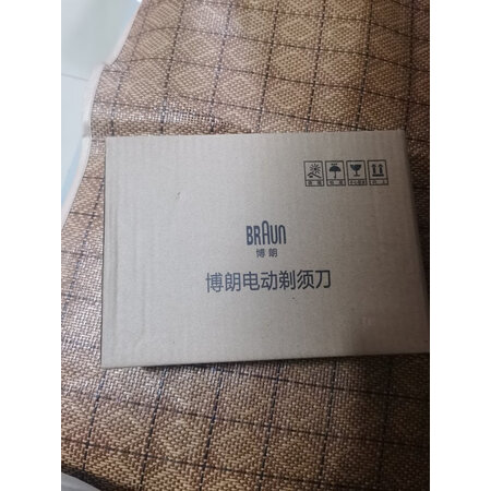 客观曝光博朗9350s和9355s有区别吗？哪款好点？供大家参考！