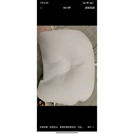 入手选择评测婧麒（JOYNCLEON）婴童枕芯/枕套口碑如何，看看两星期经验分享